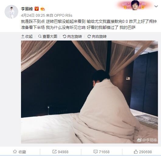 只有我知道的秘密
